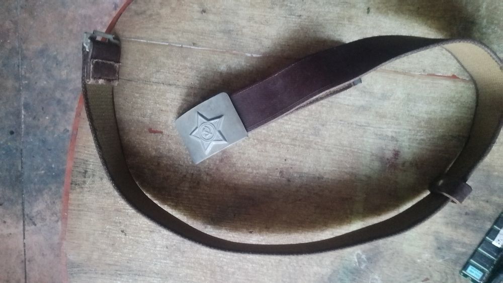 Ремень военный СССР