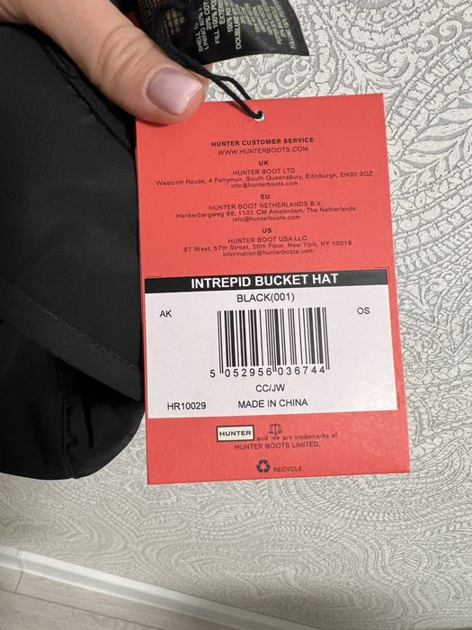 Панама Капелюх HUNTER Bucket hat кепка