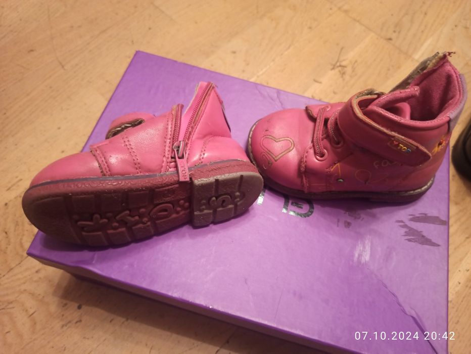 Чобітки на осінь-весну 23р