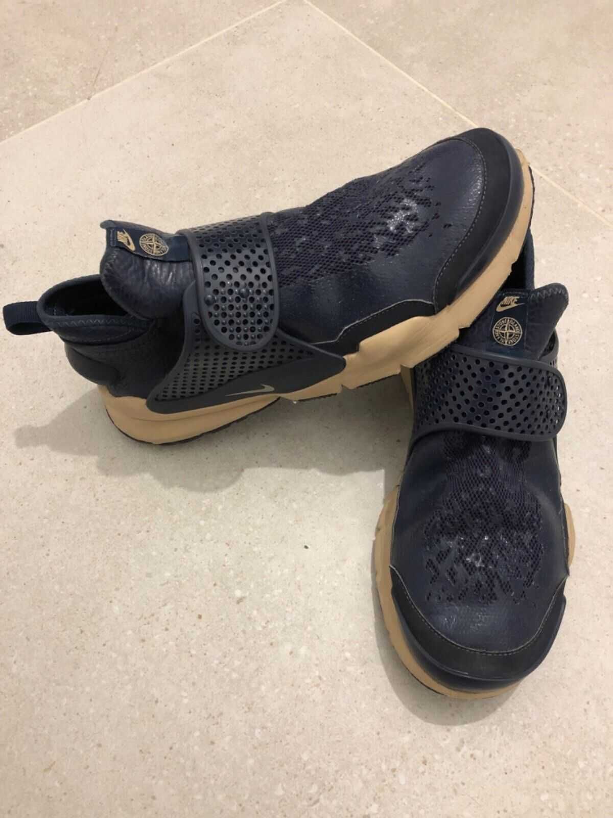 Nike x stone island grailed cheap