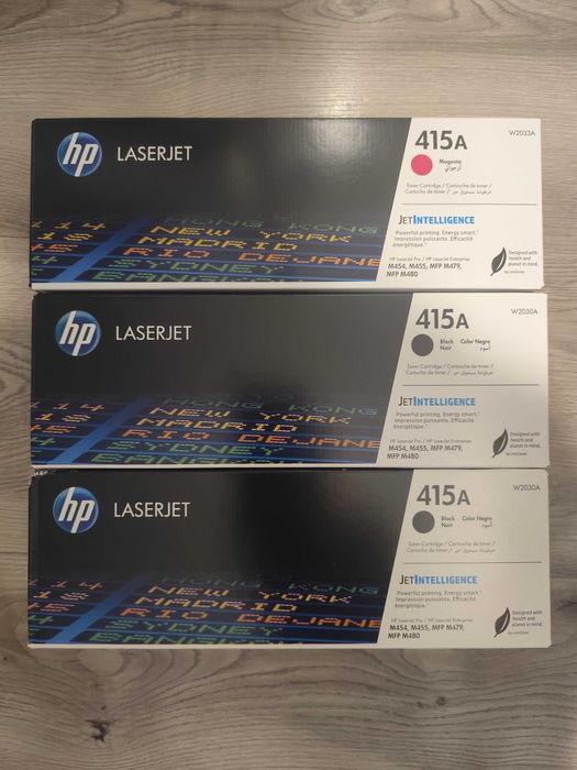 Tonery do drukarki HP laserjet