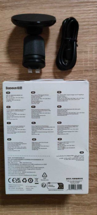 Магнітний тримач Бездротова Зарядка Baseus CW01 15Вт +зарядка 30Вт DP1