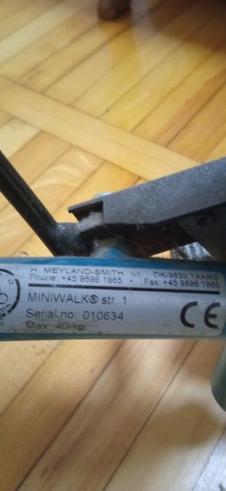 Ходунки для дітей