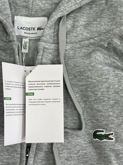 Зіпка Lacoste [ базовая зипка лакоста ]
