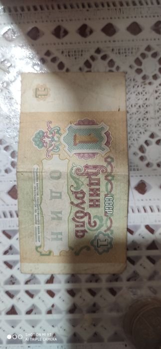 Продам   срочно!