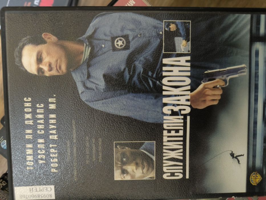 DVD диски з фільмами