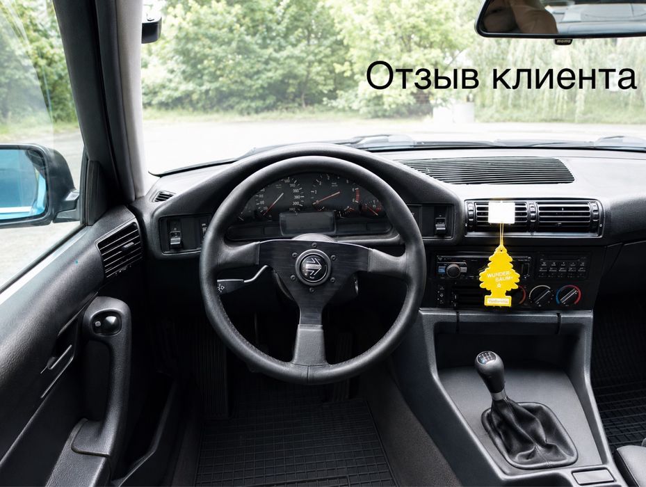 Руль MOMO Monte-Carlo 350мм кожа
