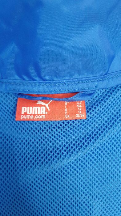 Kurtka wiatrówka młodzieżowa  chłopięca