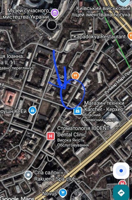 Коммерческая недвижимость по адресу ул. Джона Маккейна (площадь 85 м²) - Atlanta.ua - фото 14