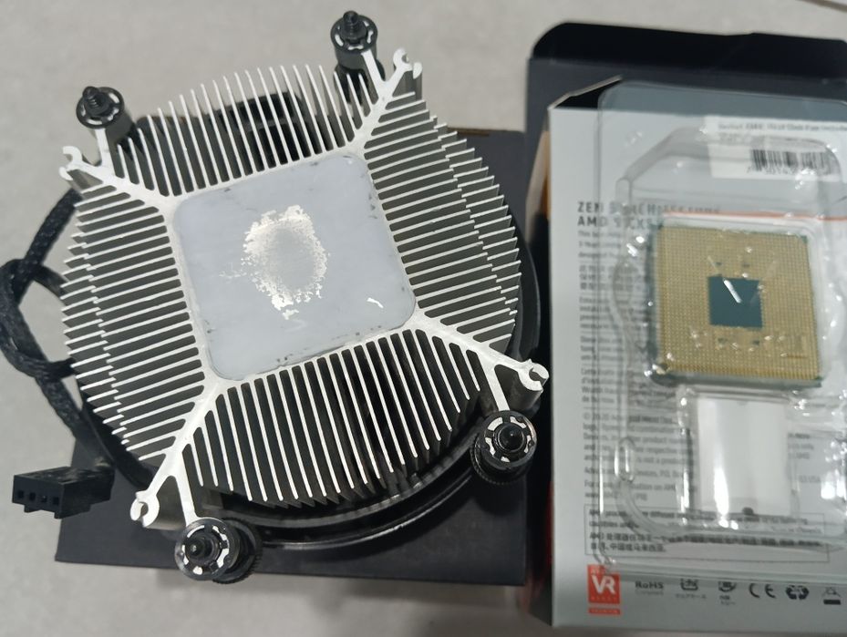 Процесор б/в AMD Ryzen 5 1600 Six-Core.