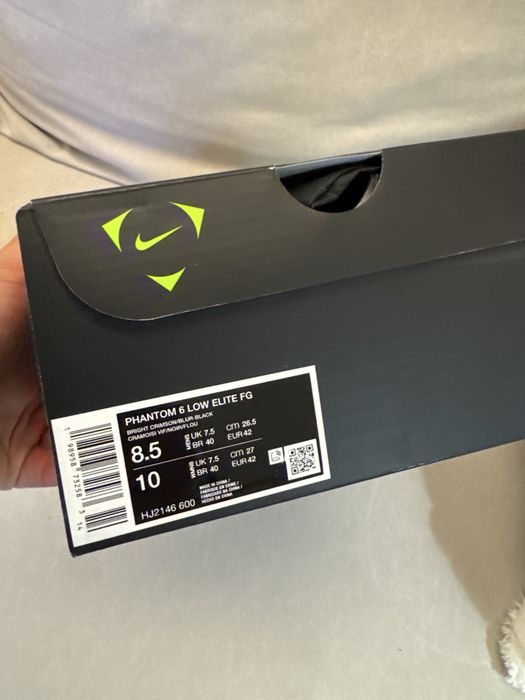 Nike phantom low
