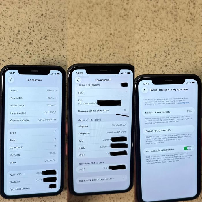 iPhone 11 256gb|ГАРАНТІЯ|Айфон 11 256гб|Айфон|Iphone|