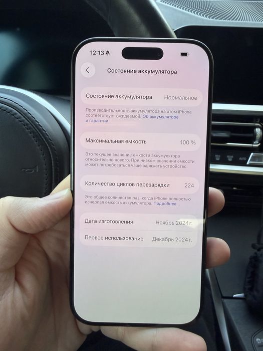 iPhone 16 Pro 128GB eSIM Black Titanium (MYM93) 100%