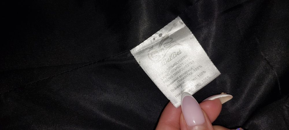 Куртка з капішоном 46 (Л)