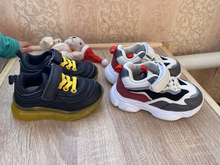 Кросівки дитячі 22 розмір