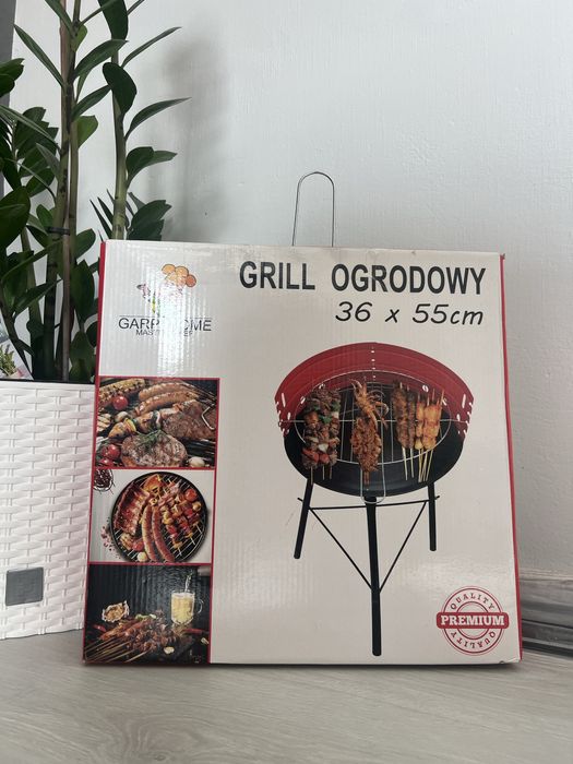 Продам вуличний гриль/новий