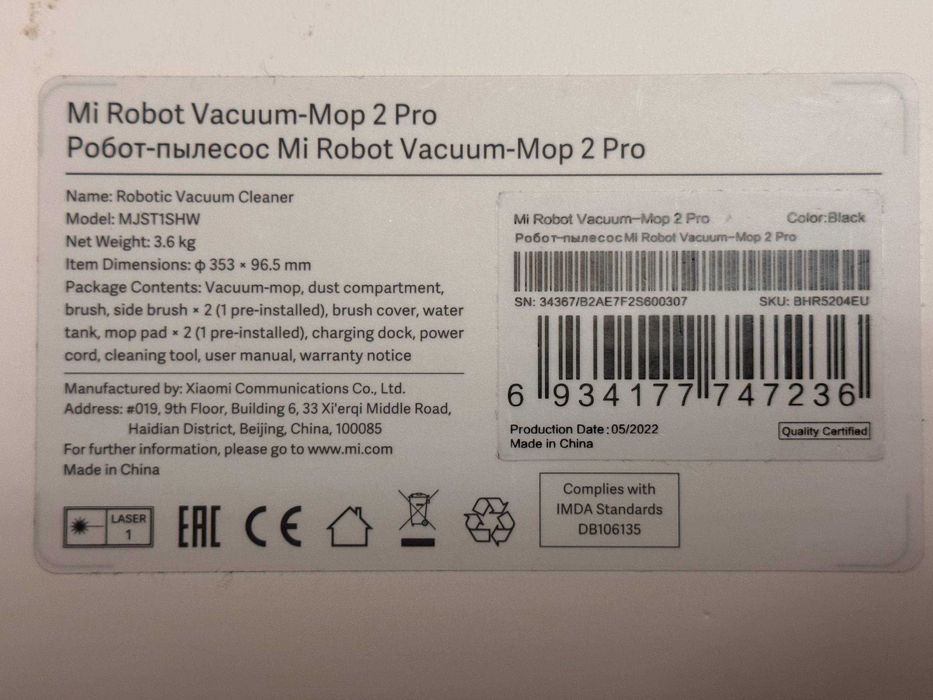 Робот-пилосос Xiaomi Mi Robot Vacuum Mop 2 Pro Black