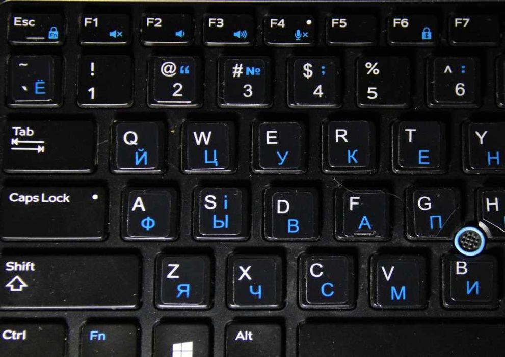 Ноутбук для игр Dell 7710 Core i7 |16Gb|256Gb|NVIDIA M3000M|FullHD