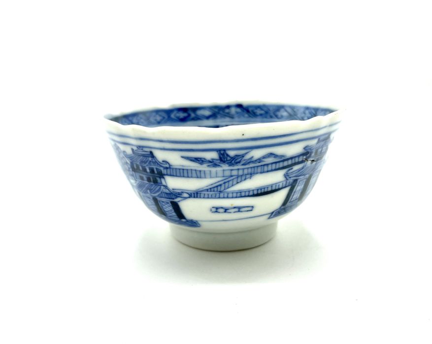Chavena Porcelana China Dinastia Qing ( companhia das Indias)