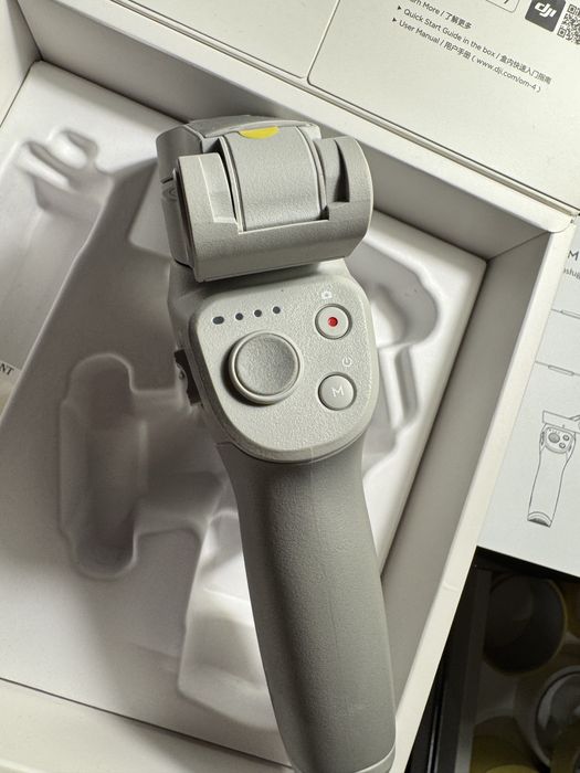 Gimbal DJI OM4 magnetyczny