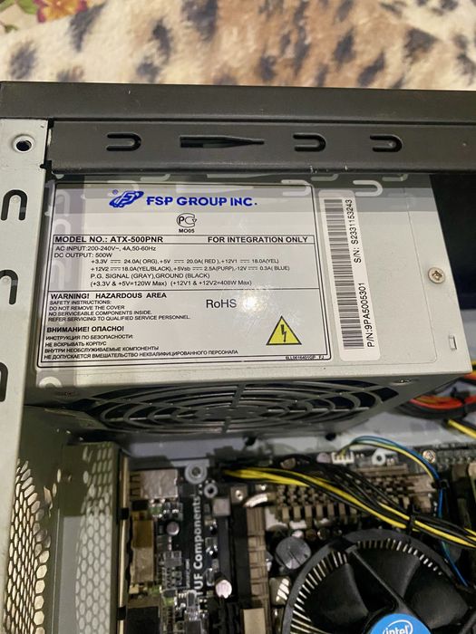 Блок питания FSP ATX-500PNR
