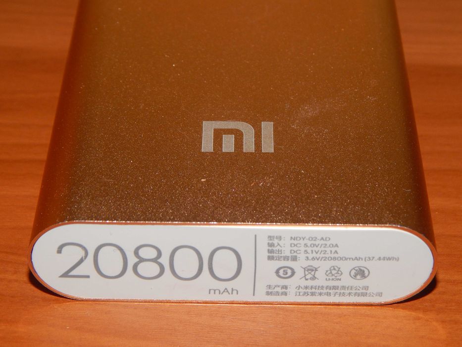 Павер банк, корпус Power Bank powerbank уставший на 3/4 под замену бат