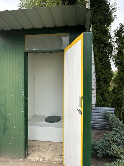 Toaleta idealna na budowe