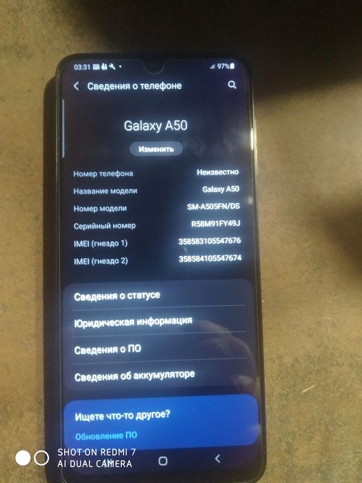 Самсунг а 50 4/64