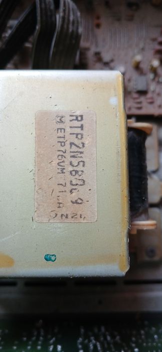 Transformator amplitunera Technics