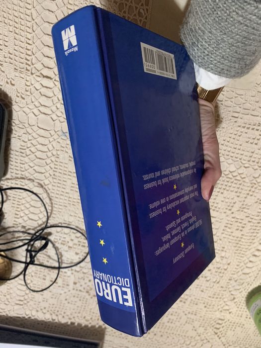 Euro dictionary
