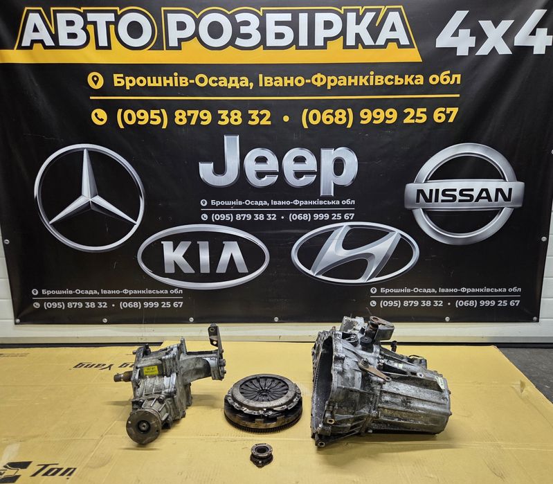 Коробка МКПП роздатка Hyundai Santa Fe SM 2.0 диз Санта Фе 1 розборка