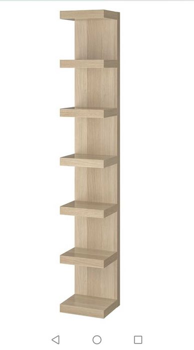 Półka ścienna IKEA seeria LACK