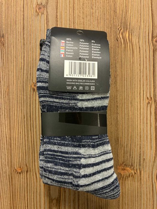 Skarpety thermo w rozmiarze 40-44 ciepłe i wygodne 3 pary