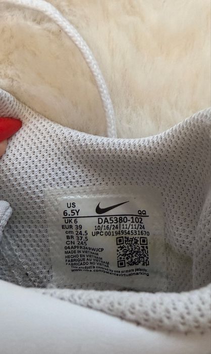 Trampki Nike dla chłopca 39 (24,5)