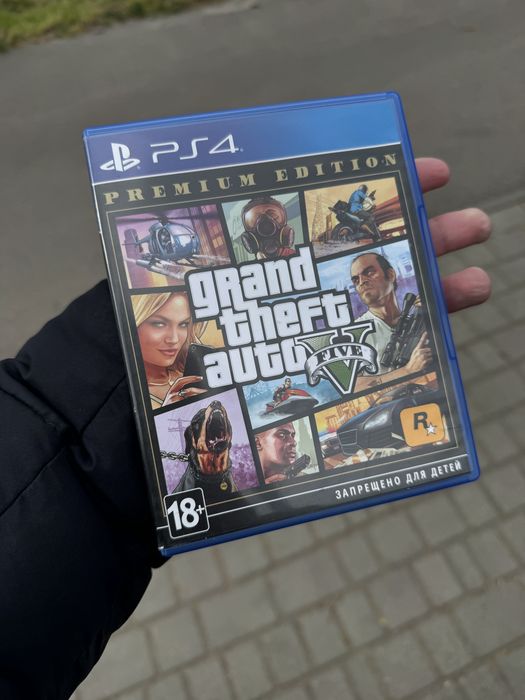 GTA V playstation 4 / 5