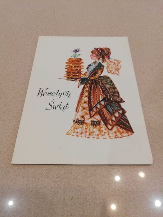 Kartka pocztowa pocztówka 1971r Weołych Świąt