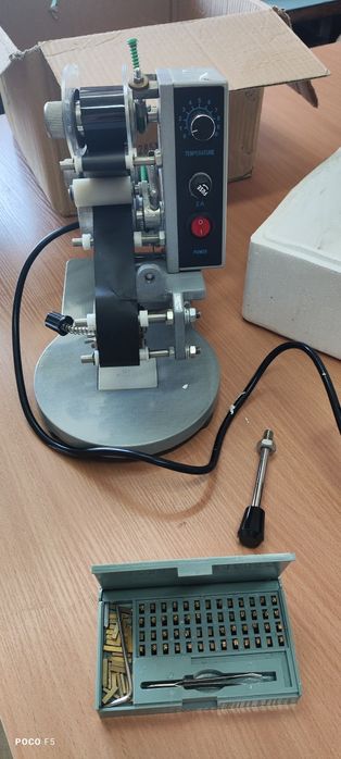 Термо прес,датировщик ручной DY-8