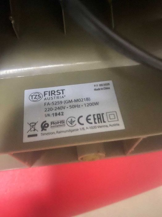 Тестомес first austria fa 5259 (GM-MO21B) 1200 W