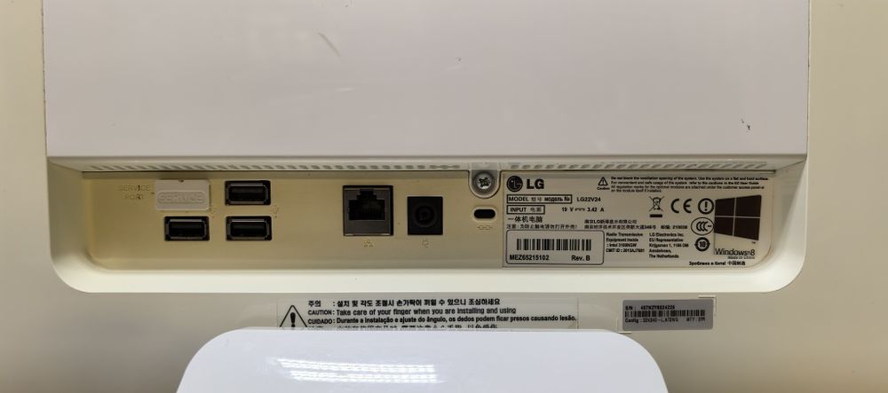 Моноблок LG 22V24/Celeron N2920/Ram 4gb DDR3/SSD 512gb/Win 10/Бж +