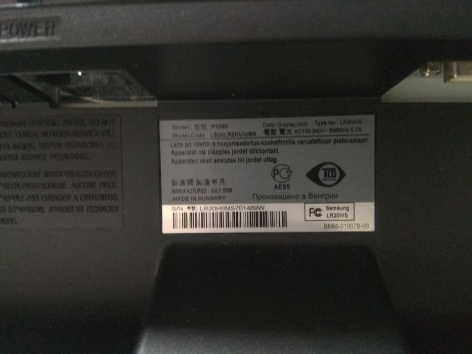 Монитор Samsung P2050