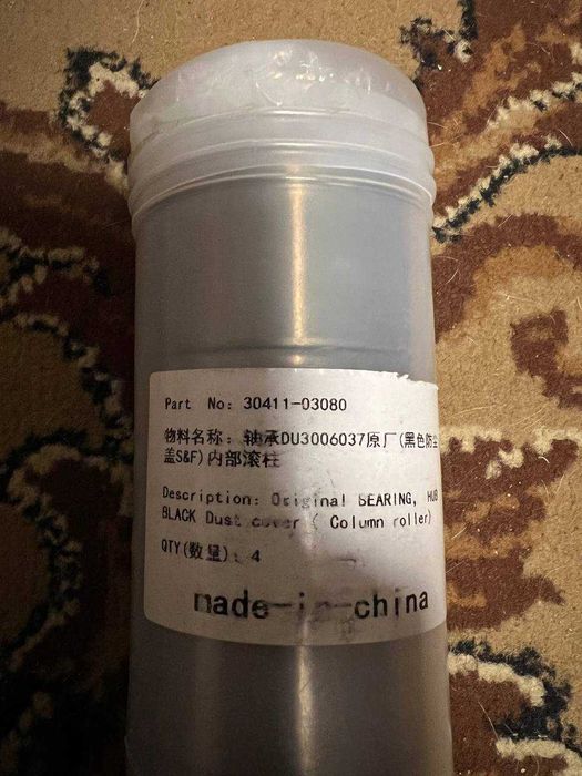 Оригінальний Підшипник ступичний CFmoto 30411-03080