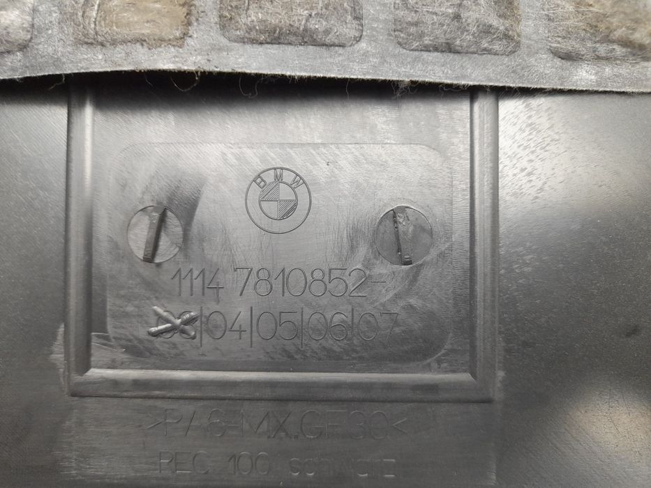 Cobertura do motor / blindagem superior do motor BMW 3 (E90)