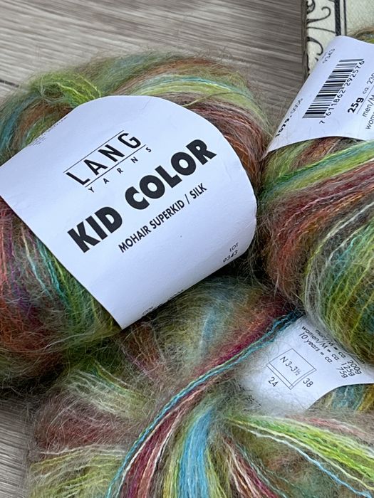 Мохер шовк пряжа вʼязальна швейцарія  вовна рукоділля