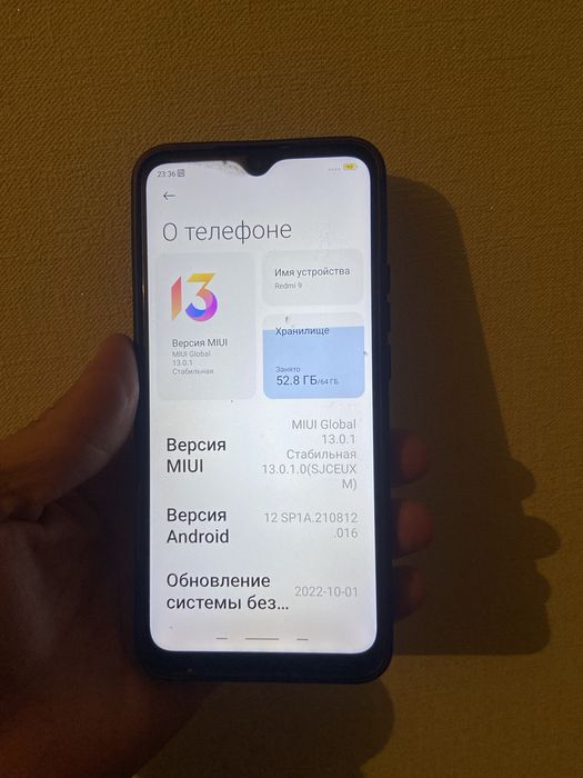 Redmi 9 Xiaomi.