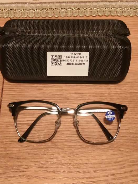 Okulary do czytania powiększają do około -2