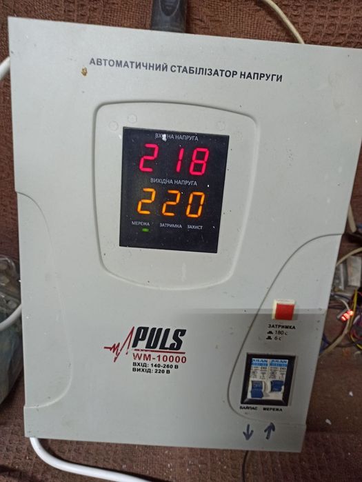 Стабілізатор напруги Puls WM-10000.
