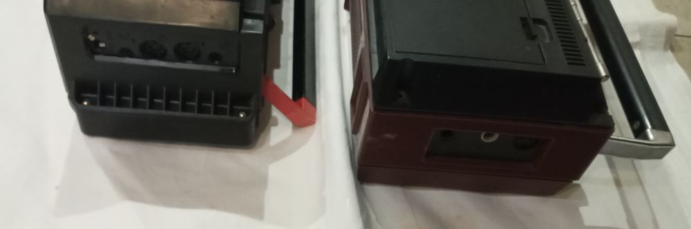 Магнитофон "Тернава РМ- 211С".