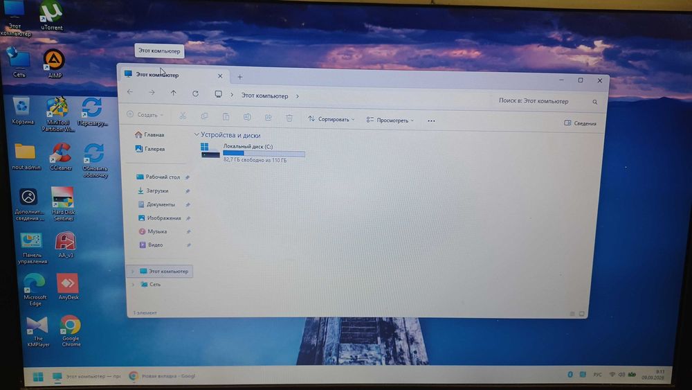 ноутбук HP ProBook 640 G1