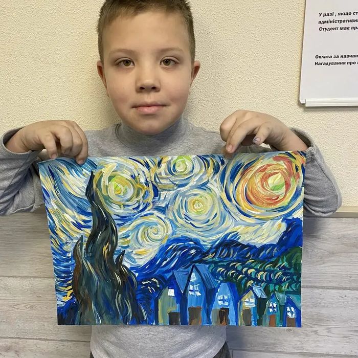 Художня школа шахова , логопед, підготовка до школи  Procreate  англій