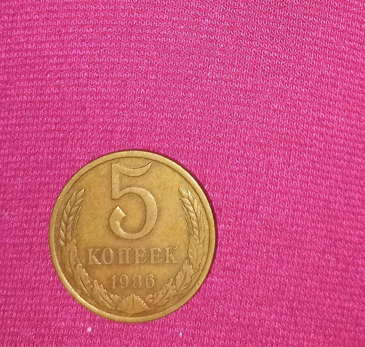 Продам монети ссср,різні